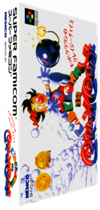 Kid Klown no Crazy Chase